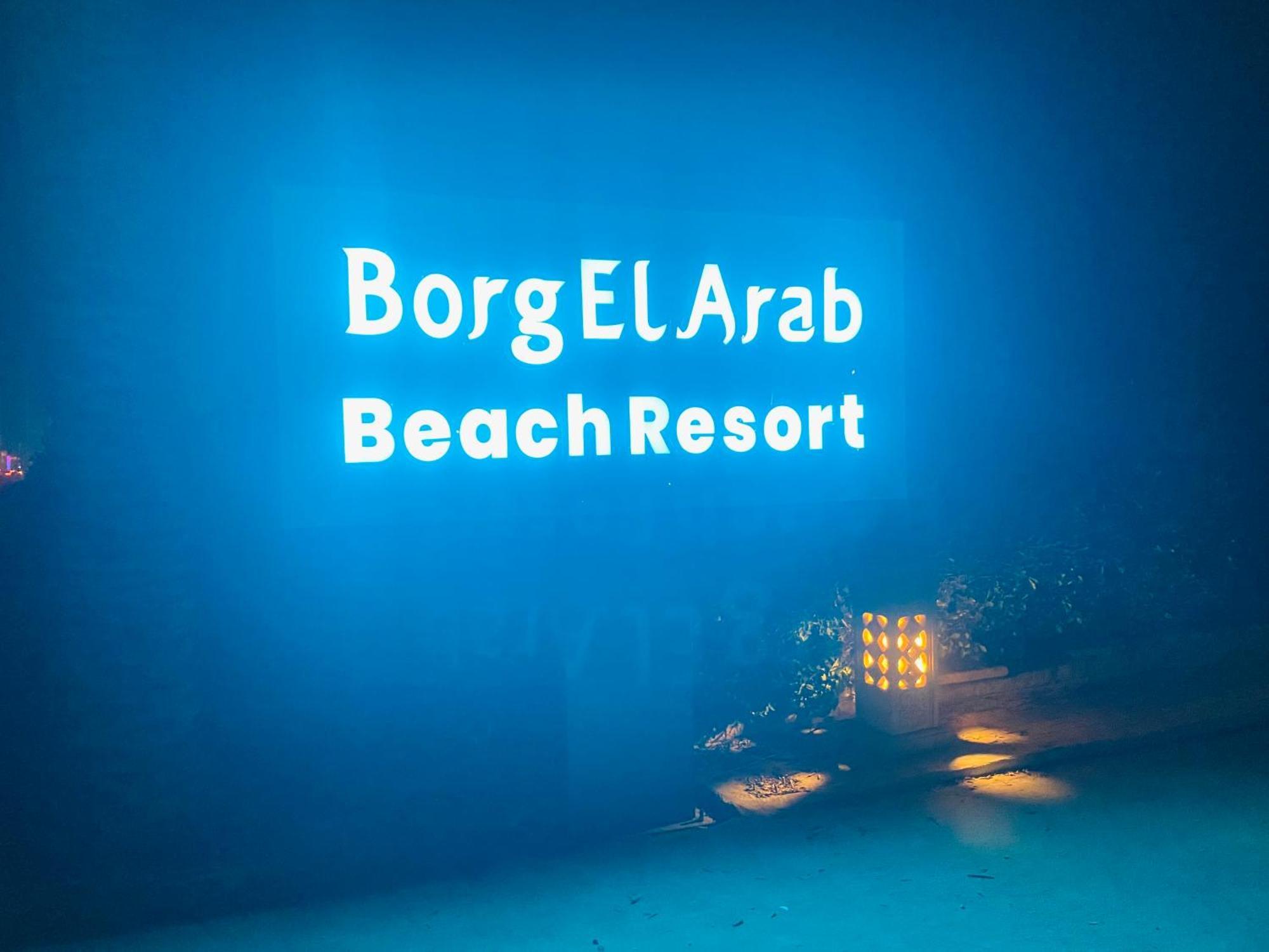 Borg El Arab Beach Resort Eksteriør billede Borg El Arab Beach Resort