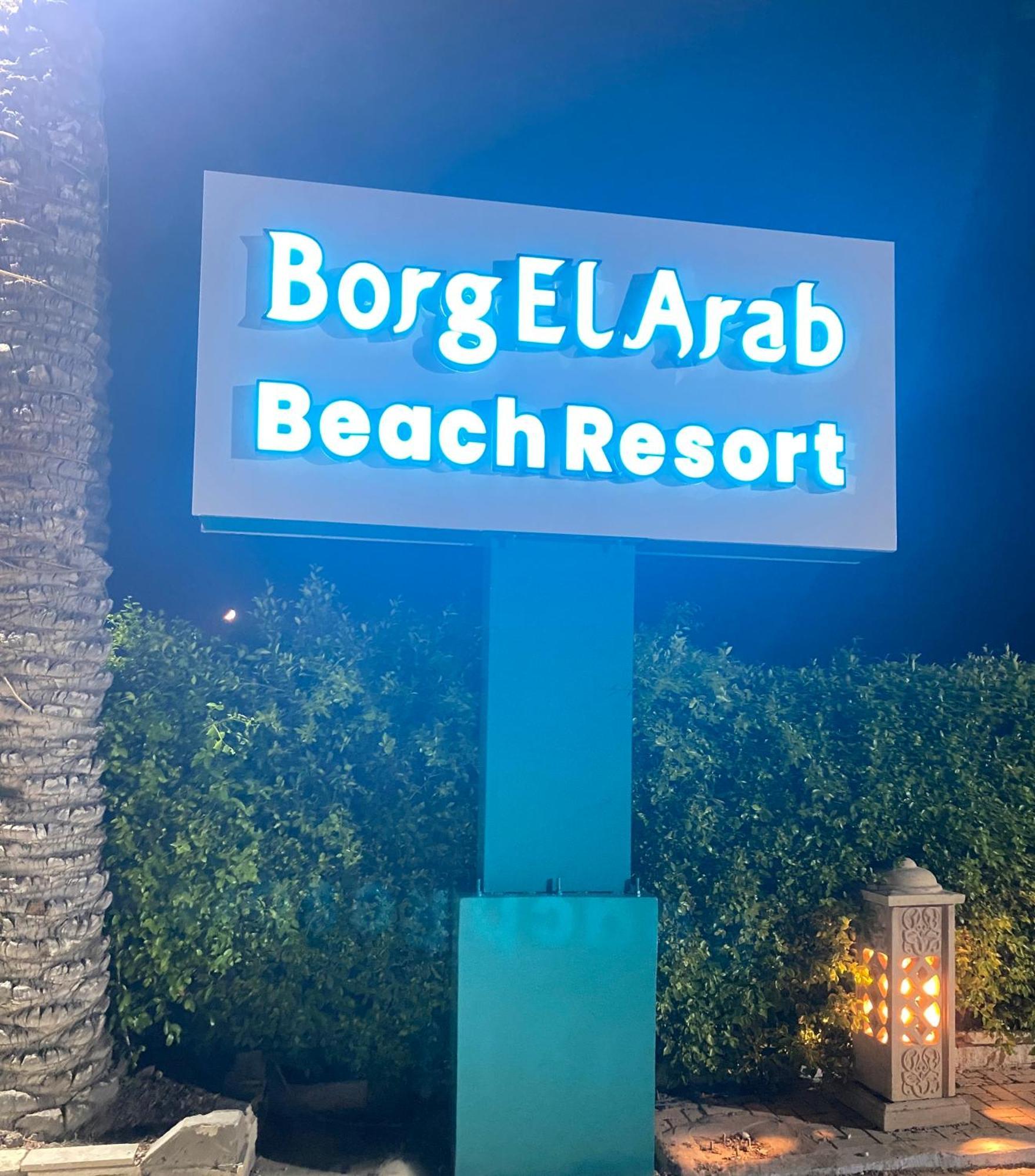 Borg El Arab Beach Resort Eksteriør billede Borg El Arab Beach Resort